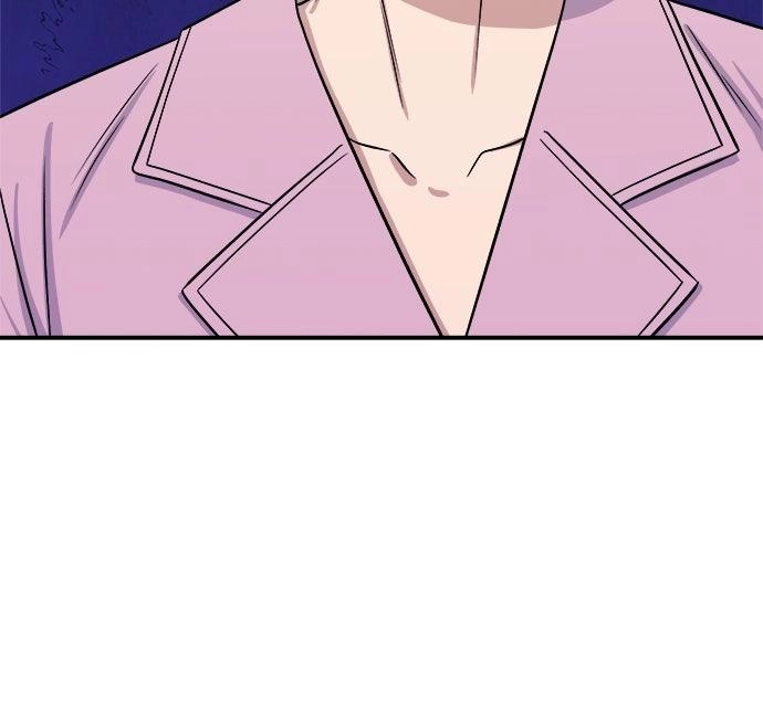 A DeadbEAT’s Meal Chapter 229 page 65 - 