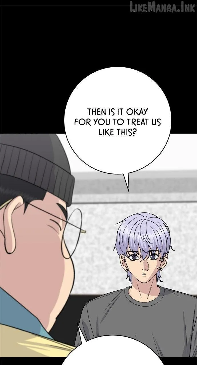 A DeadbEAT’s Meal Chapter 230 page 17 - 