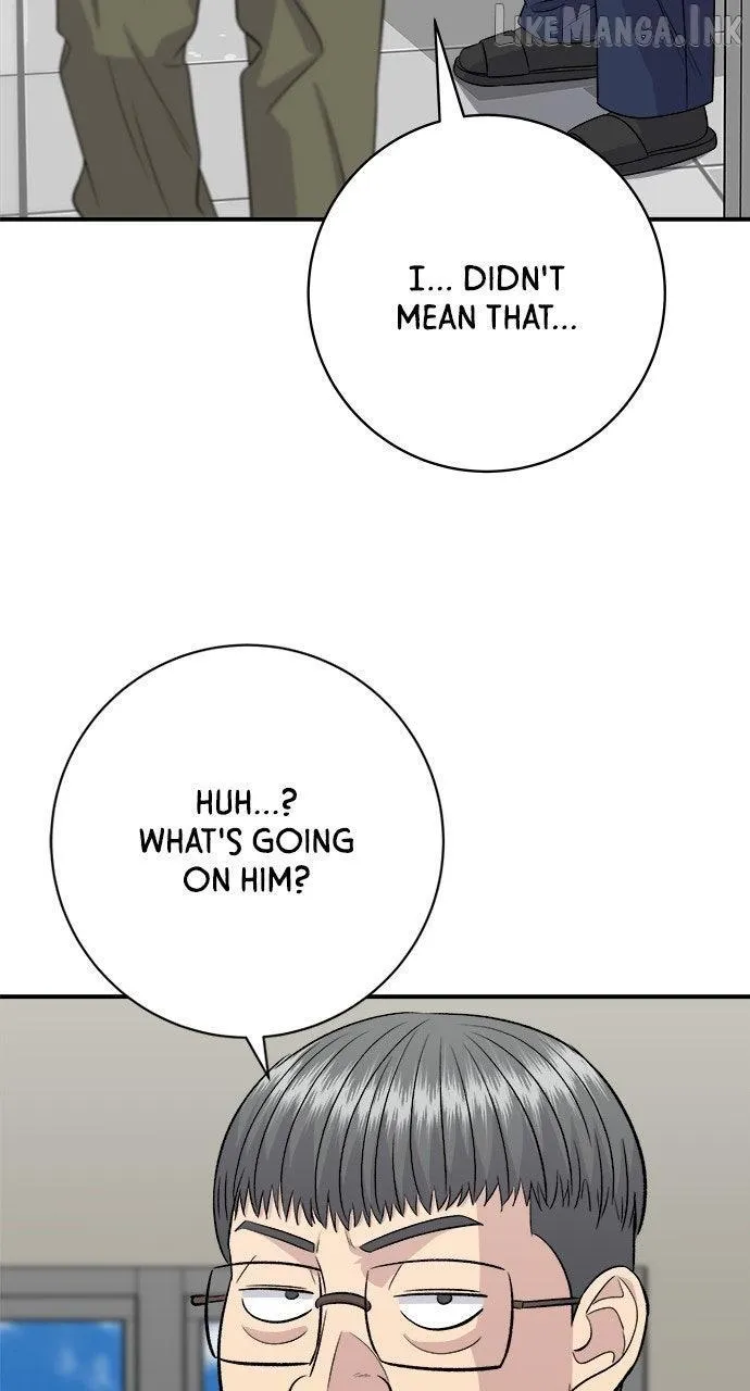 A DeadbEAT’s Meal Chapter 230 page 5 - 