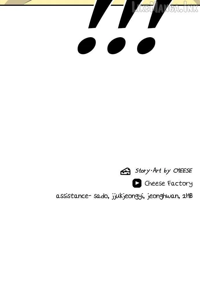 A DeadbEAT’s Meal Chapter 231 page 108 - 