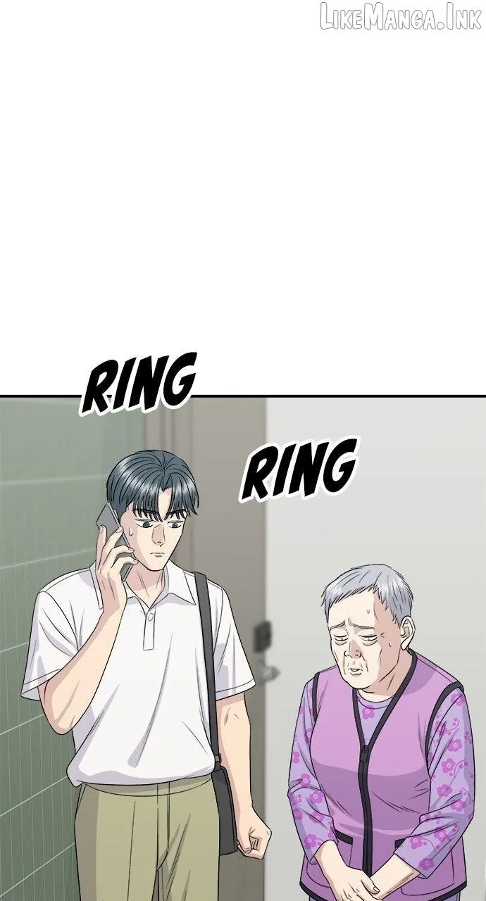 A DeadbEAT’s Meal Chapter 231 page 13 - 