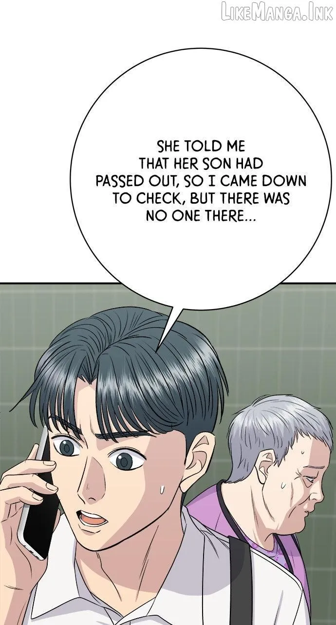 A DeadbEAT’s Meal Chapter 231 page 20 - 