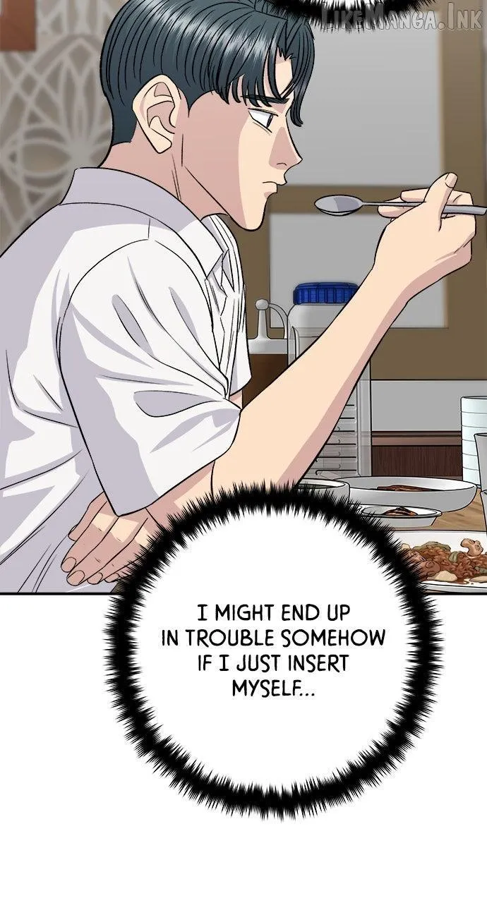A DeadbEAT’s Meal Chapter 231 page 81 - 