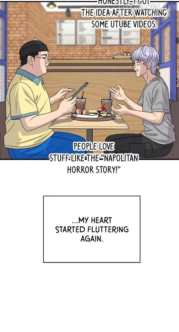 A DeadbEAT’s Meal Chapter 232 page 6 - 