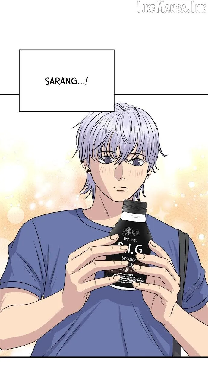A DeadbEAT’s Meal Chapter 232 page 54 - 