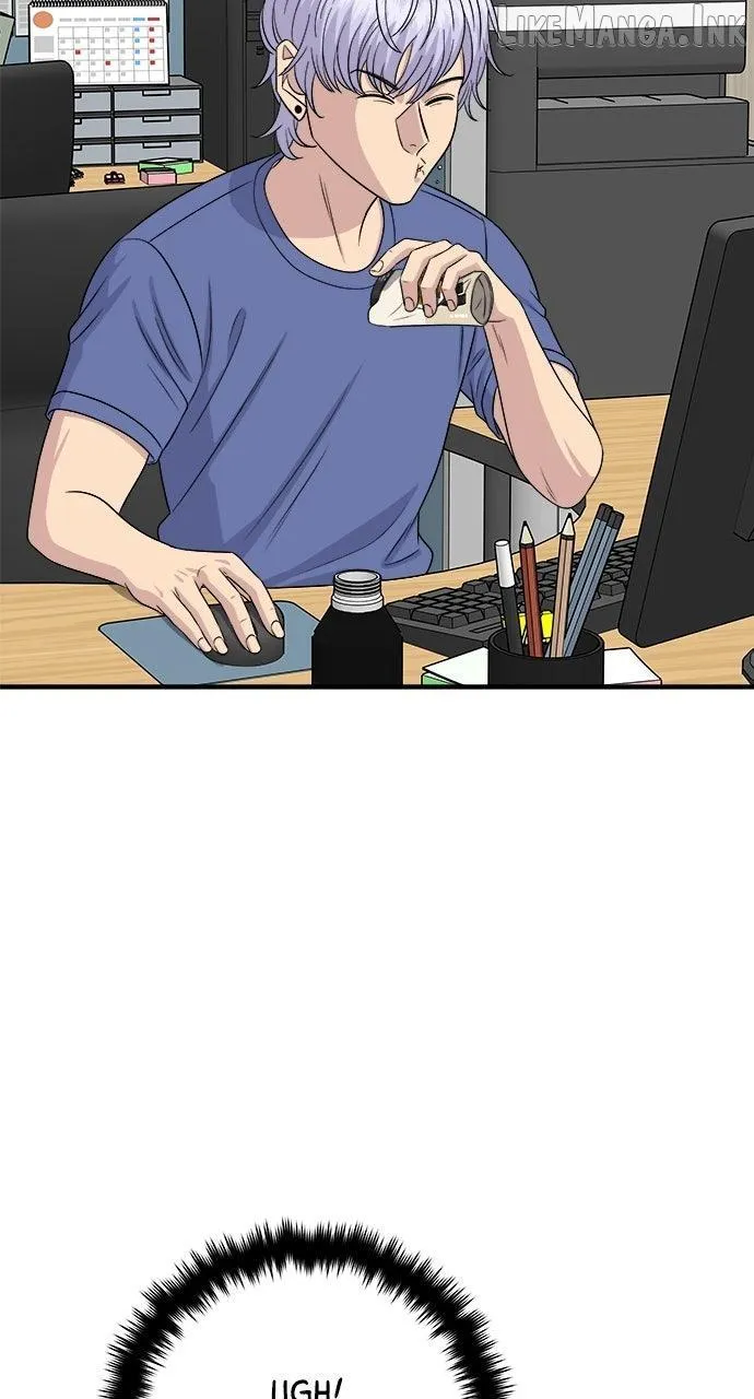 A DeadbEAT’s Meal Chapter 232 page 76 - 
