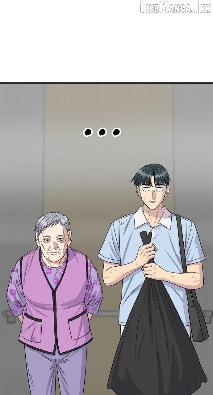 A DeadbEAT’s Meal Chapter 233 page 2 - 