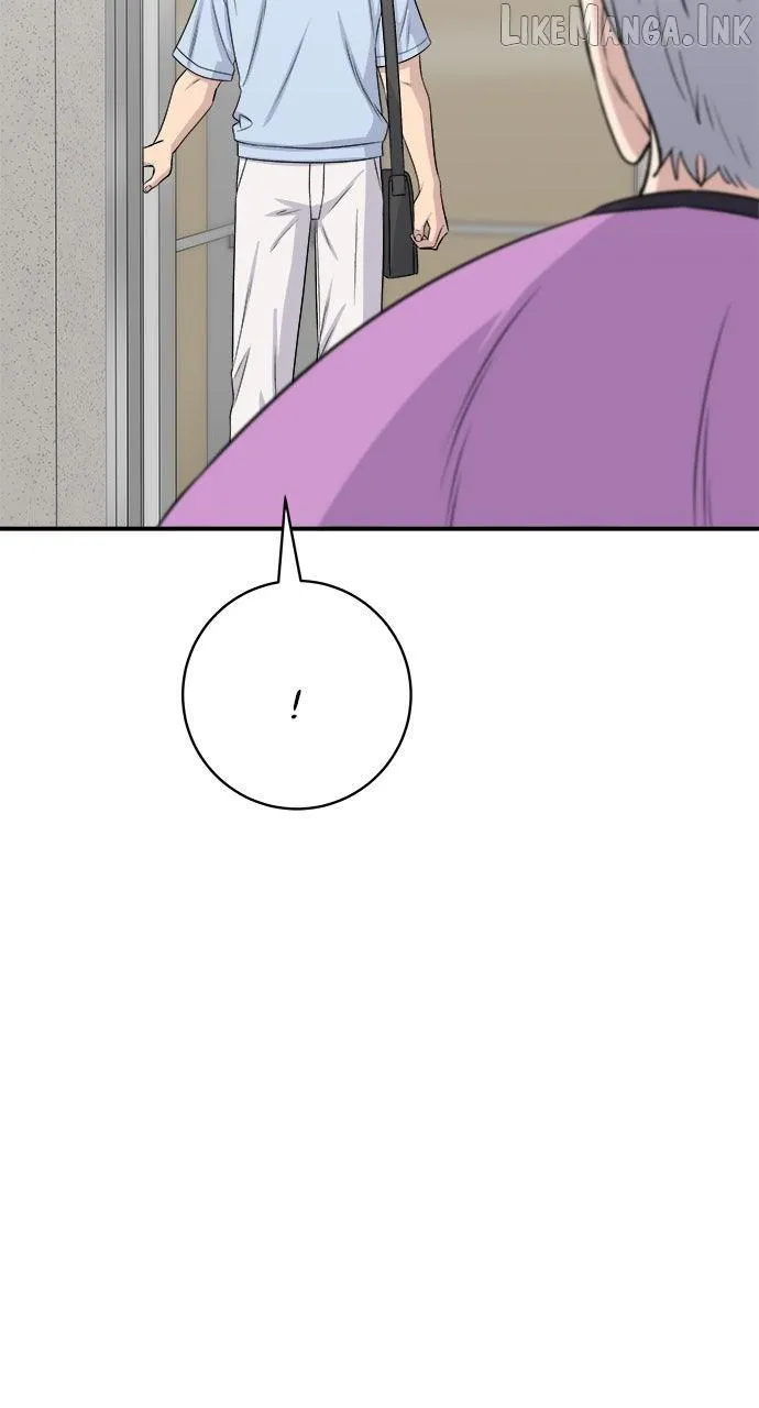 A DeadbEAT’s Meal Chapter 233 page 11 - 