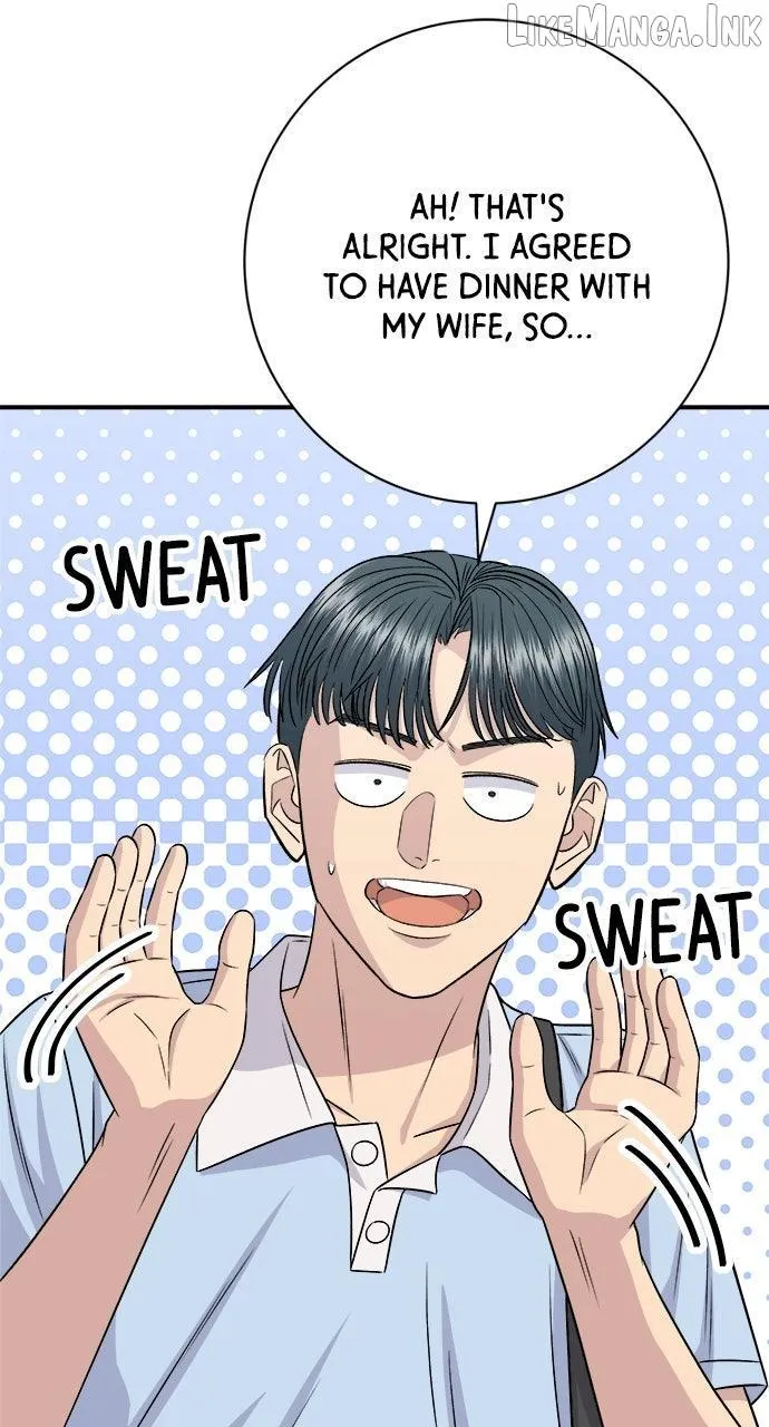 A DeadbEAT’s Meal Chapter 233 page 12 - 