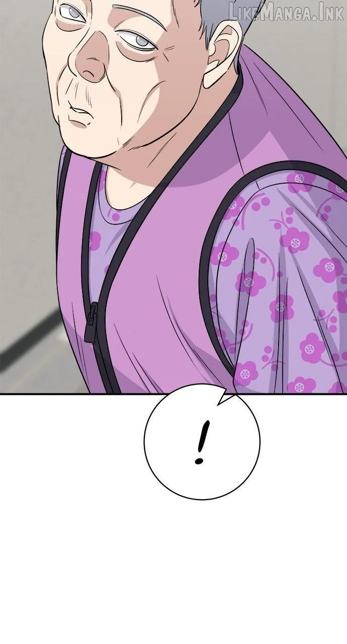 A DeadbEAT’s Meal Chapter 233 page 14 - 