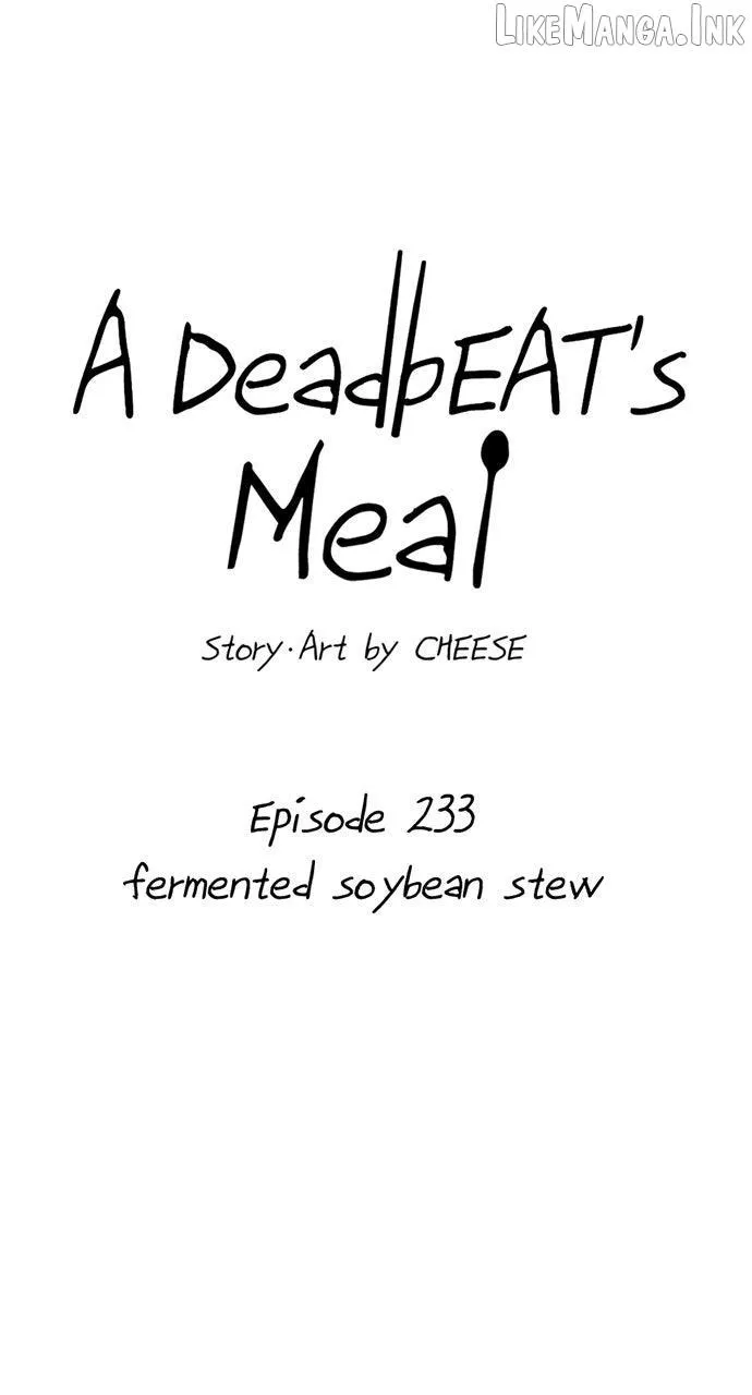 A DeadbEAT’s Meal Chapter 233 page 15 - 