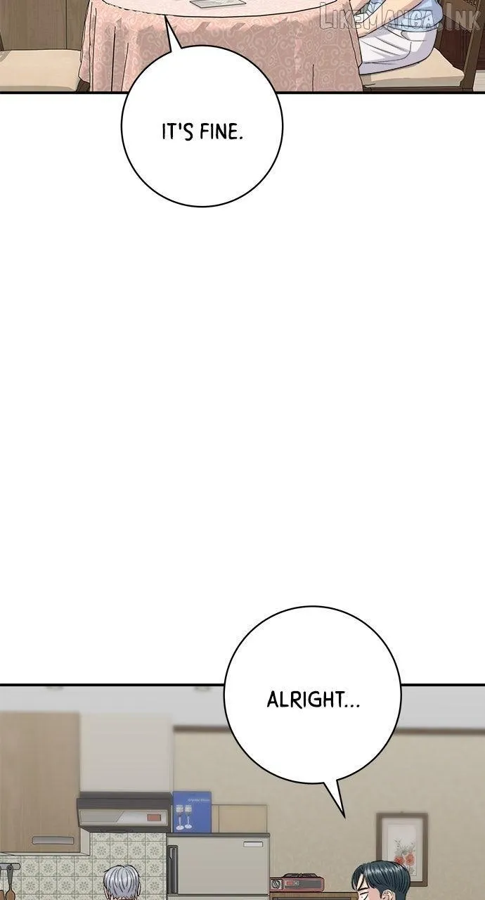 A DeadbEAT’s Meal Chapter 233 page 19 - 