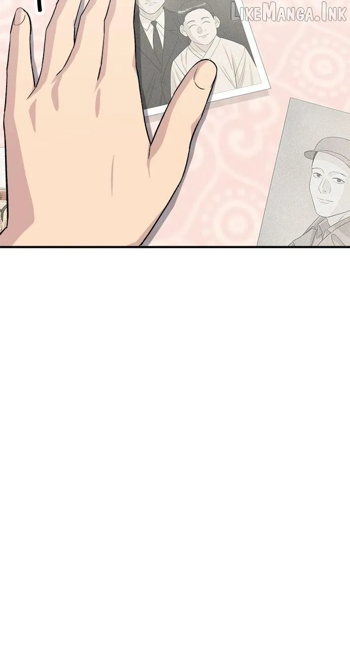 A DeadbEAT’s Meal Chapter 233 page 27 - 
