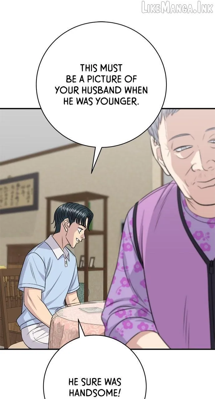 A DeadbEAT’s Meal Chapter 233 page 28 - 