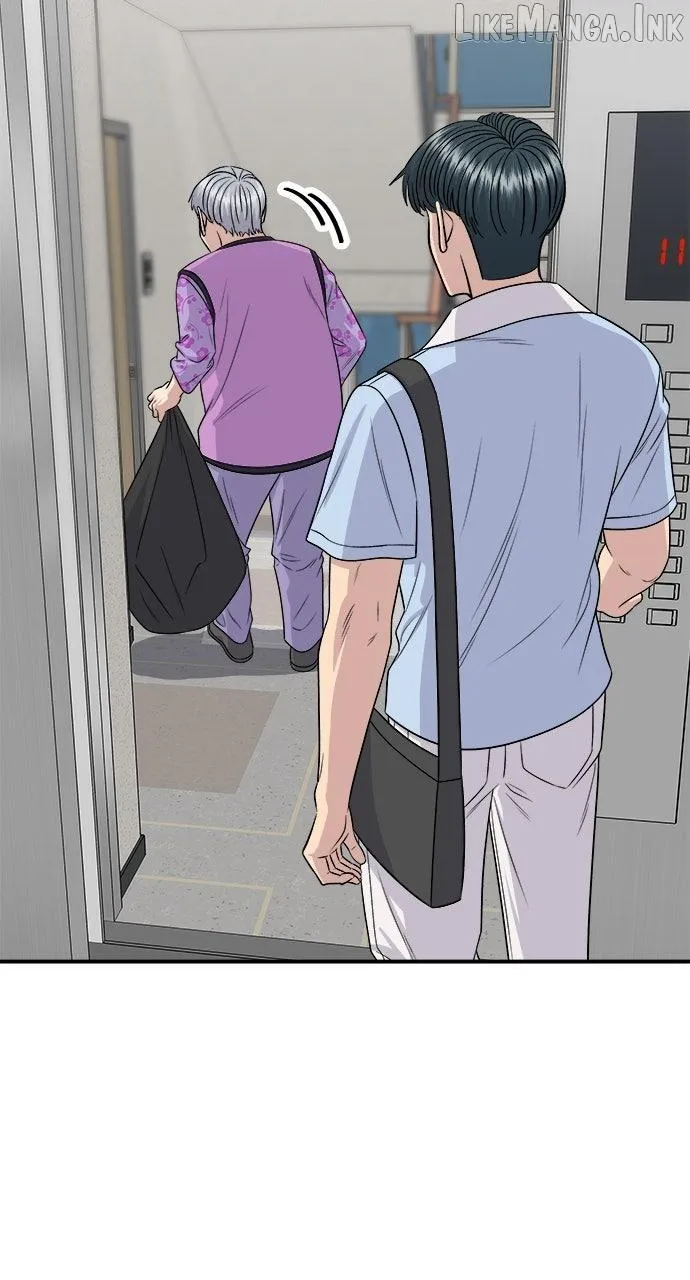 A DeadbEAT’s Meal Chapter 233 page 7 - 