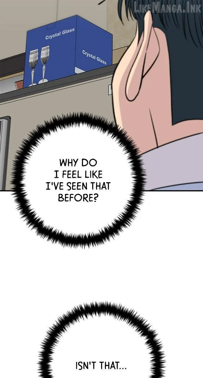 A DeadbEAT’s Meal Chapter 233 page 73 - 