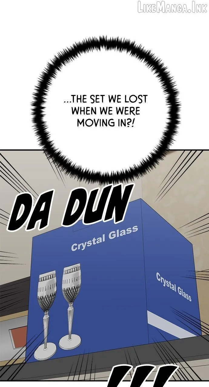 A DeadbEAT’s Meal Chapter 233 page 75 - 