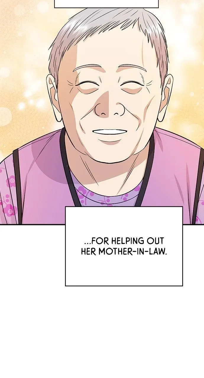 A DeadbEAT’s Meal Chapter 234 page 106 - 