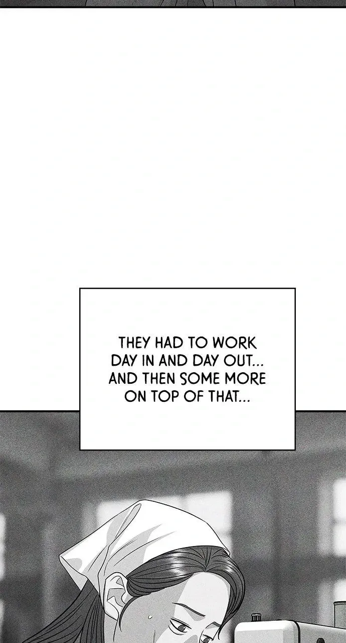 A DeadbEAT’s Meal Chapter 234 page 20 - 