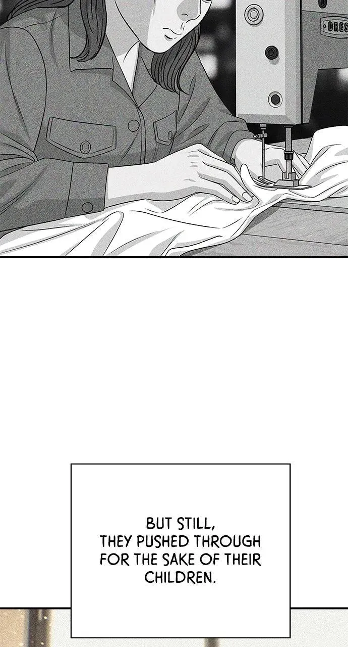 A DeadbEAT’s Meal Chapter 234 page 21 - 