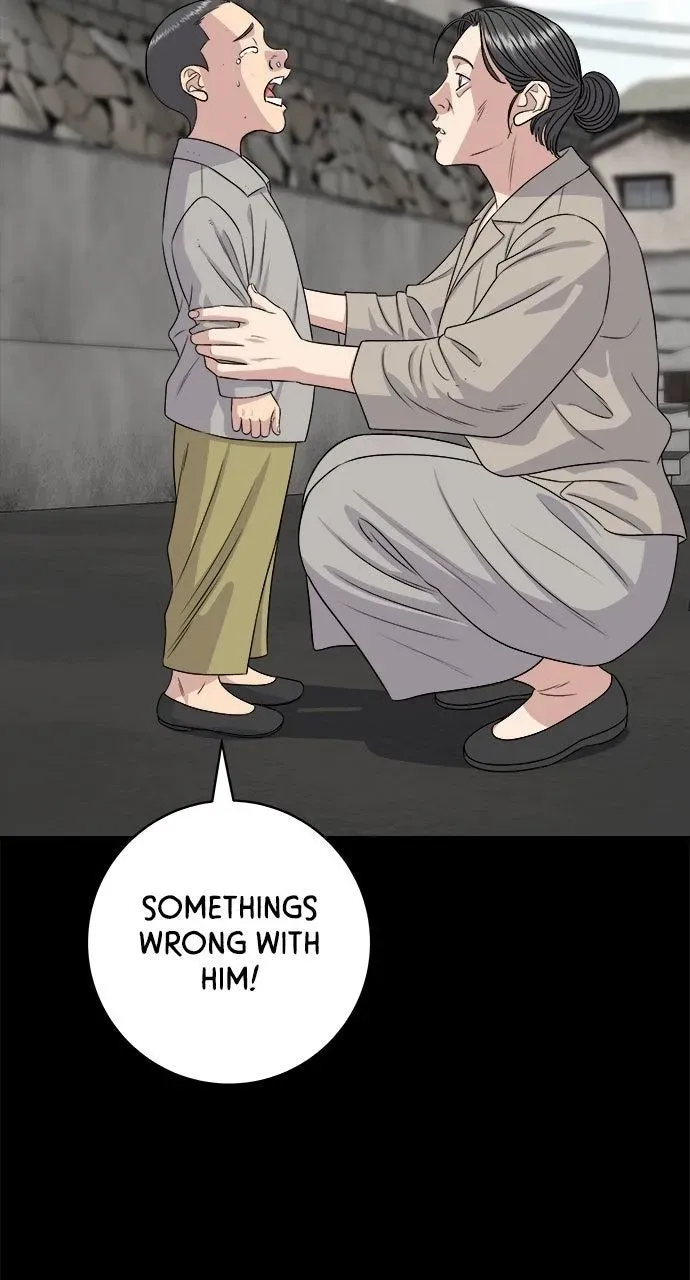 A DeadbEAT’s Meal Chapter 234 page 25 - 