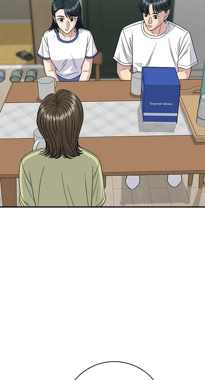 A DeadbEAT’s Meal Chapter 234 page 4 - 
