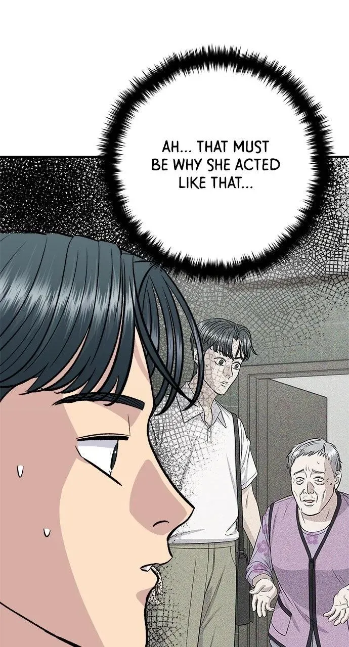 A DeadbEAT’s Meal Chapter 234 page 39 - 