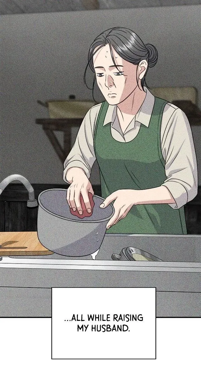 A DeadbEAT’s Meal Chapter 234 page 45 - 