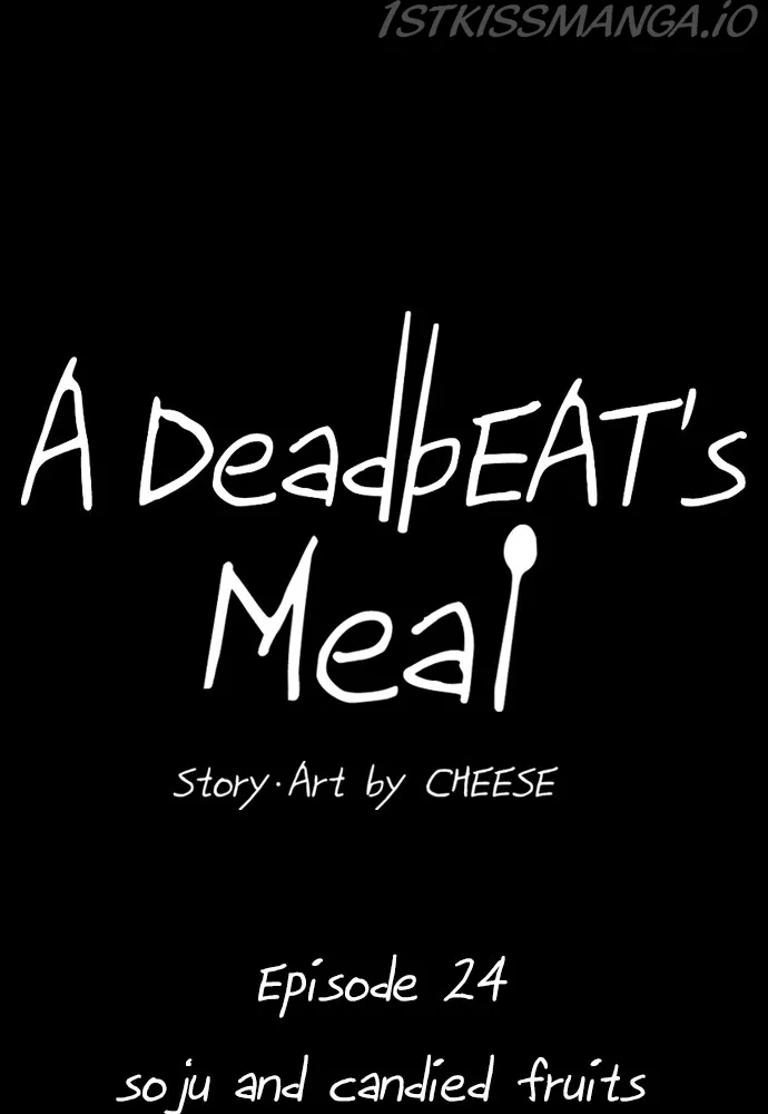 A DeadbEAT’s Meal Chapter 24 page 1 - 