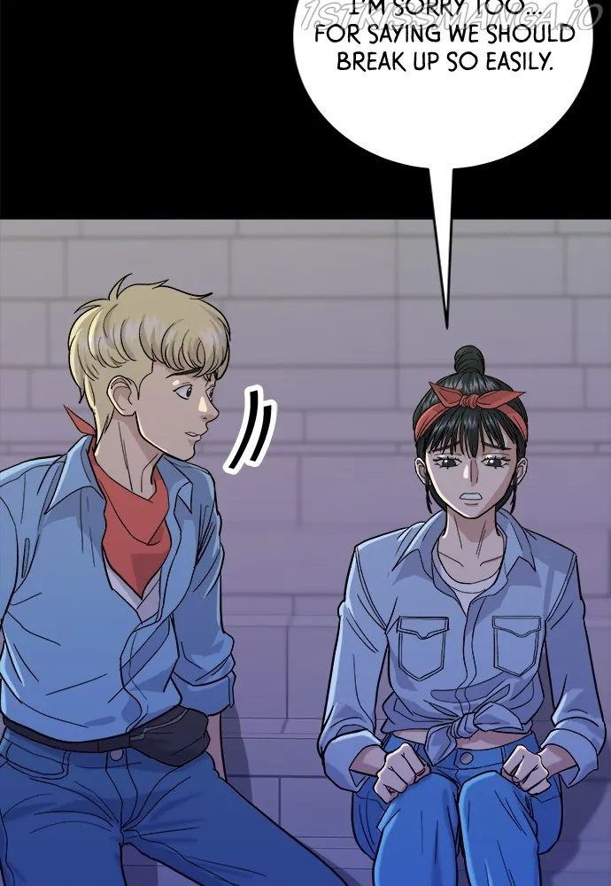 A DeadbEAT’s Meal Chapter 24 page 60 - 