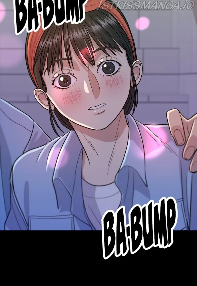 A DeadbEAT’s Meal Chapter 24 page 78 - 