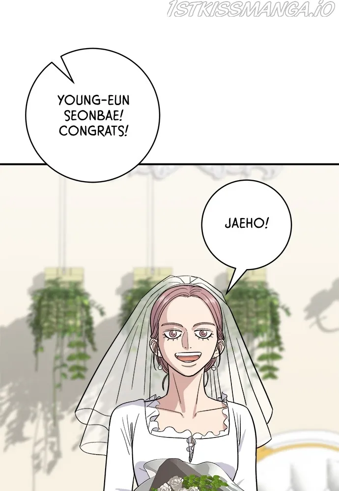 A DeadbEAT’s Meal Chapter 25 page 34 - 