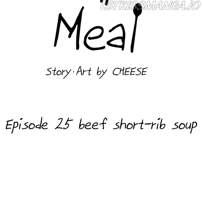 A DeadbEAT’s Meal Chapter 25 page 51 - 