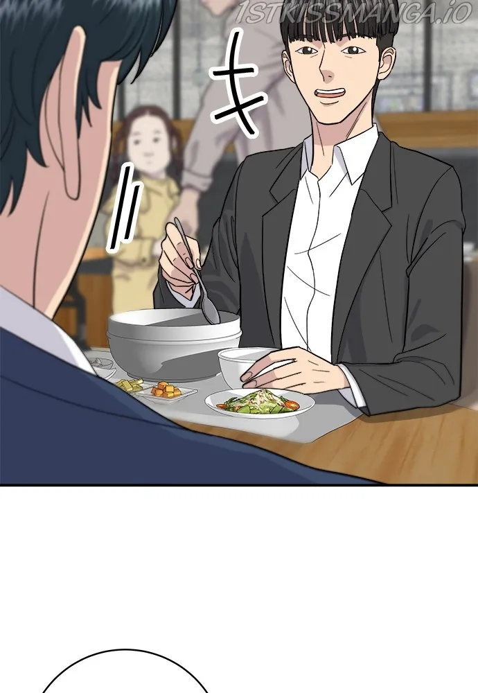 A DeadbEAT’s Meal Chapter 25 page 72 - 