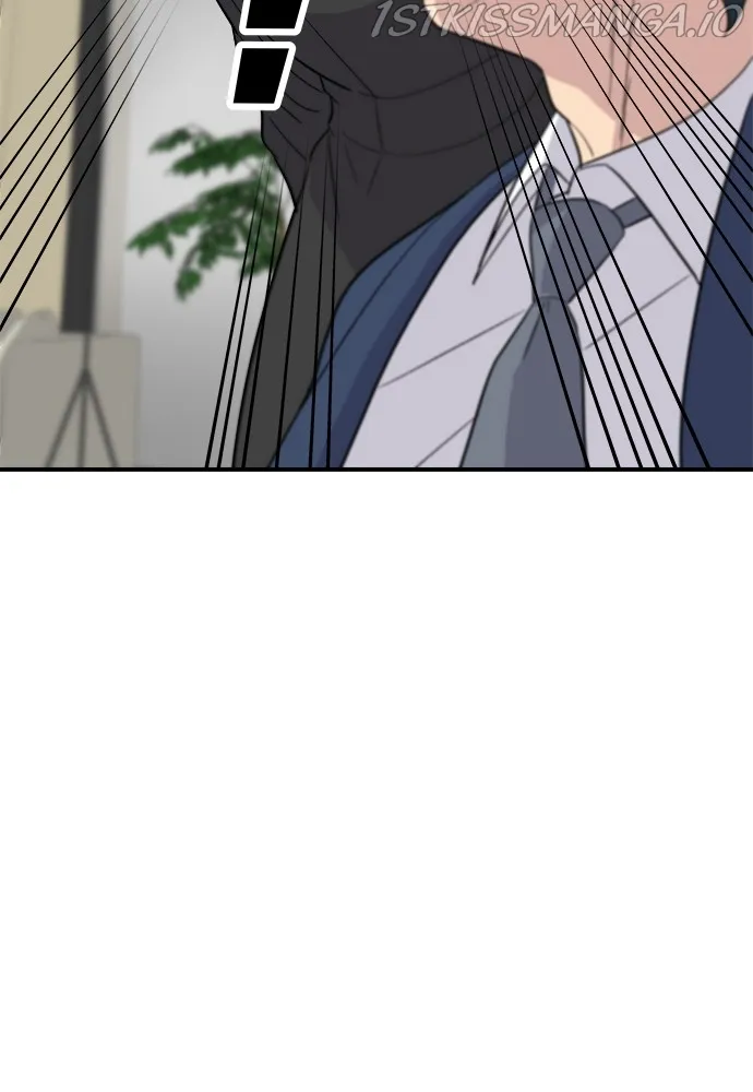 A DeadbEAT’s Meal Chapter 25 page 88 - 