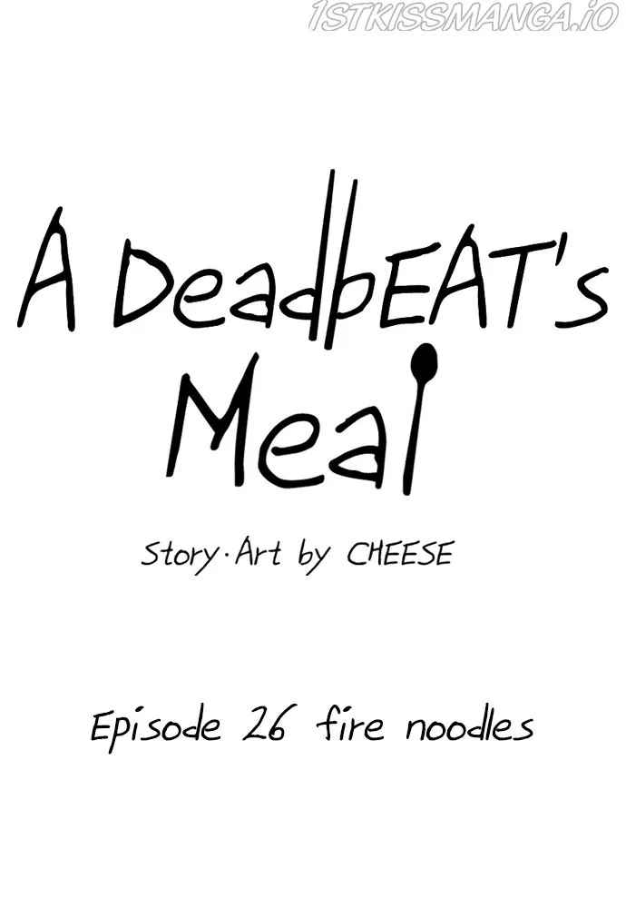 A DeadbEAT’s Meal Chapter 26 page 1 - 