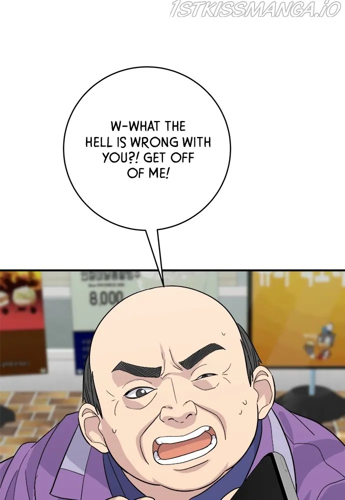 A DeadbEAT’s Meal Chapter 27 page 3 - 