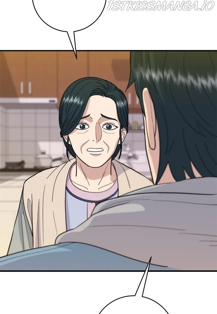 A DeadbEAT’s Meal Chapter 27 page 81 - 