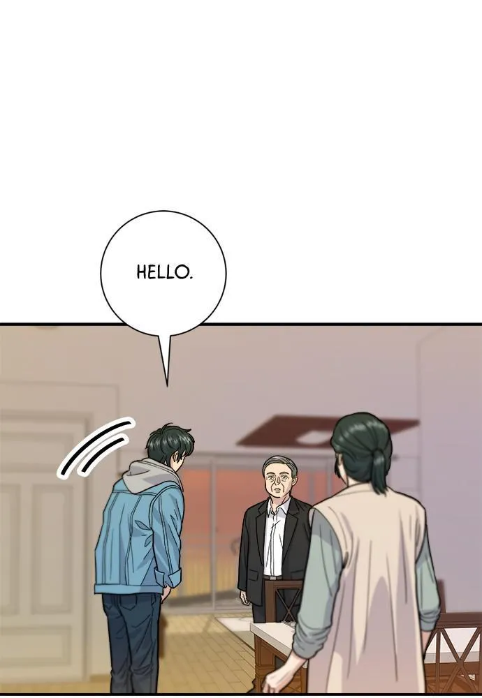 A DeadbEAT’s Meal Chapter 28 page 1 - 