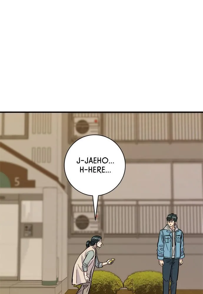 A DeadbEAT’s Meal Chapter 28 page 20 - 
