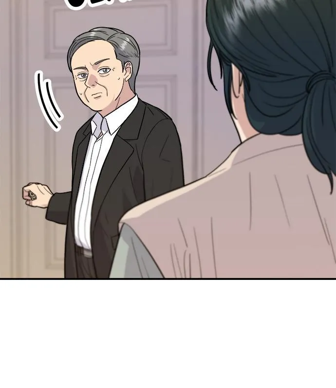 A DeadbEAT’s Meal Chapter 28 page 6 - 