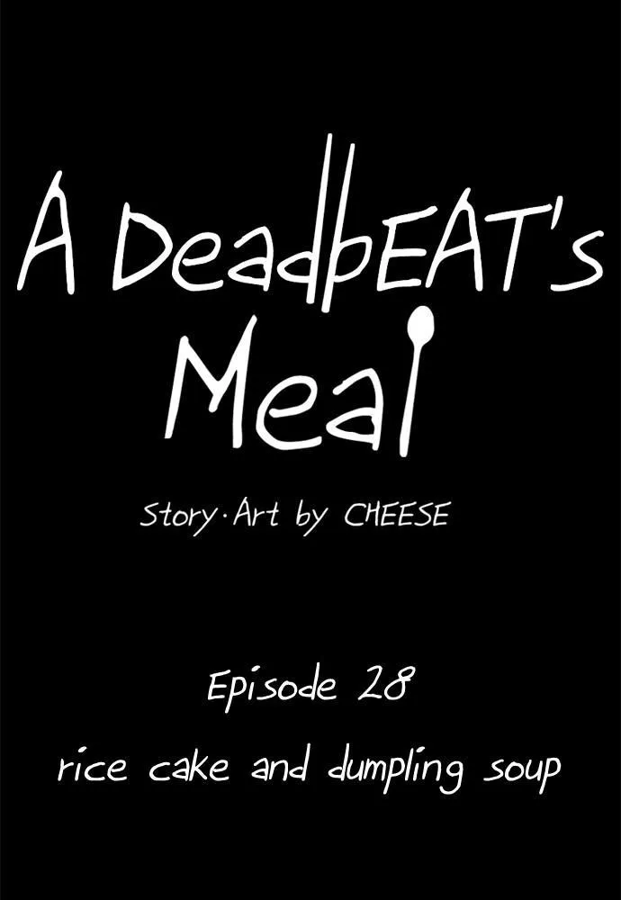 A DeadbEAT’s Meal Chapter 28 page 57 - 