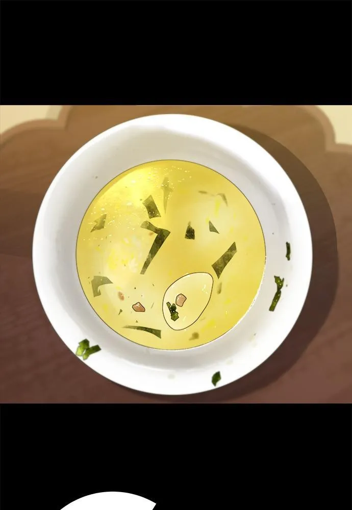 A DeadbEAT’s Meal Chapter 28 page 73 - 