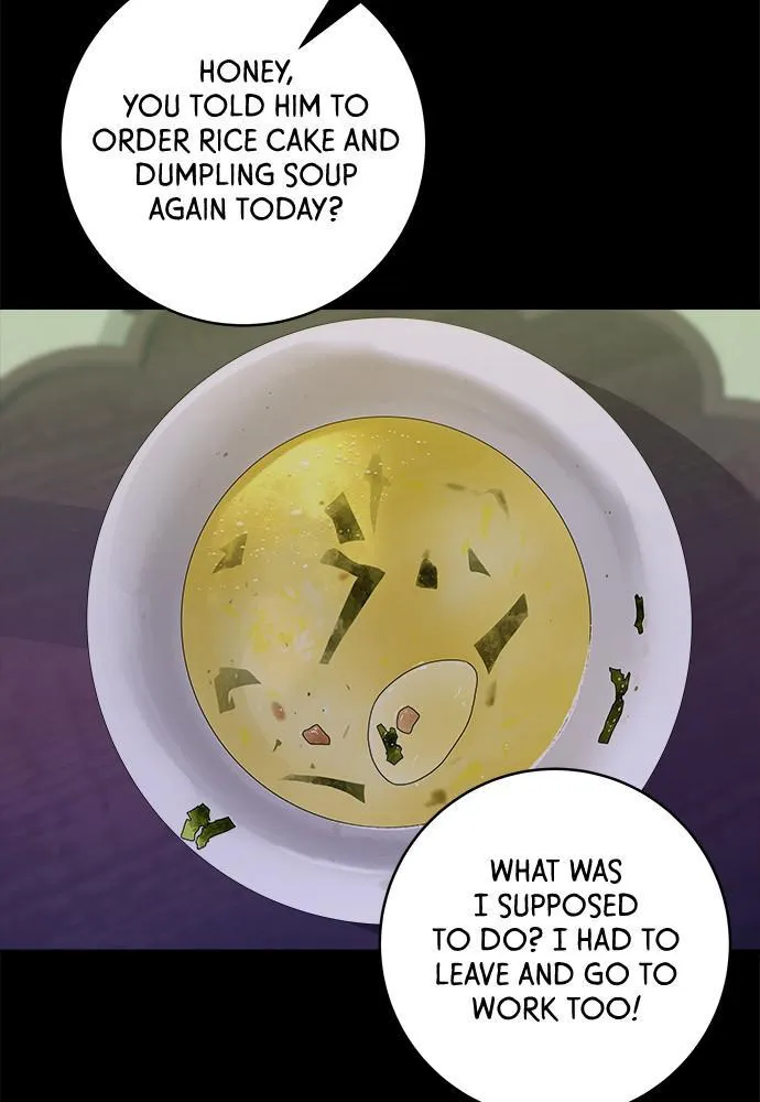 A DeadbEAT’s Meal Chapter 28 page 74 - 