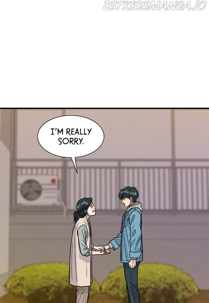 A DeadbEAT’s Meal Chapter 29 page 1 - 