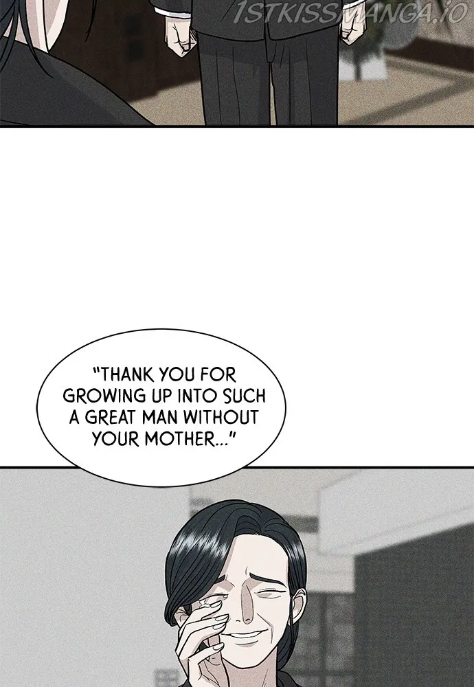 A DeadbEAT’s Meal Chapter 29 page 11 - 