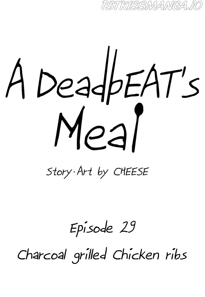 A DeadbEAT’s Meal Chapter 29 page 43 - 