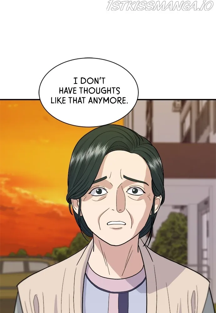 A DeadbEAT’s Meal Chapter 29 page 7 - 