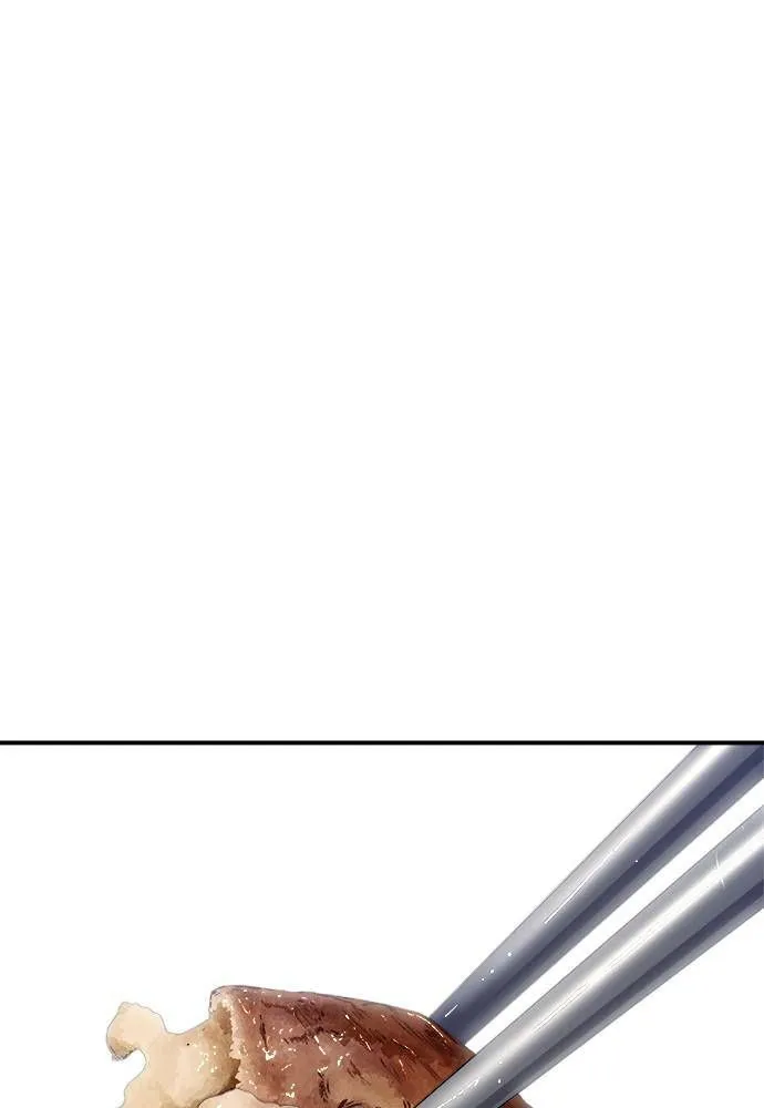 A DeadbEAT’s Meal Chapter 3 page 23 - 