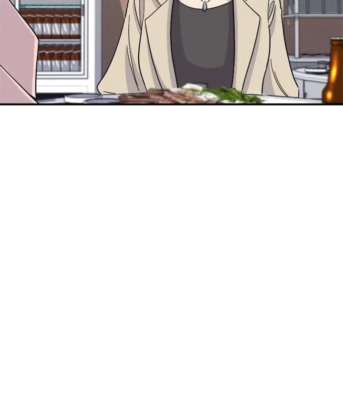 A DeadbEAT’s Meal Chapter 3 page 29 - 